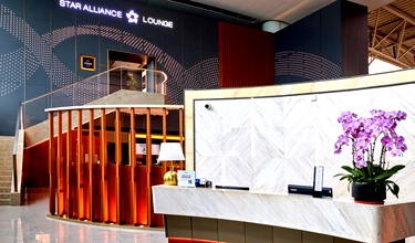 New Star Alliance Lounge Opens At Guangzhou Airport